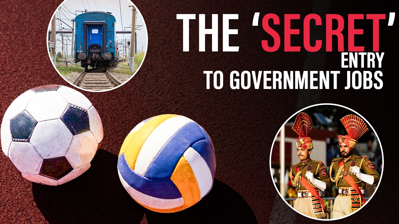 EXPLAINED | How to get a government job in India through &lsquo;Sports Quota&rsquo;? | The Bridge