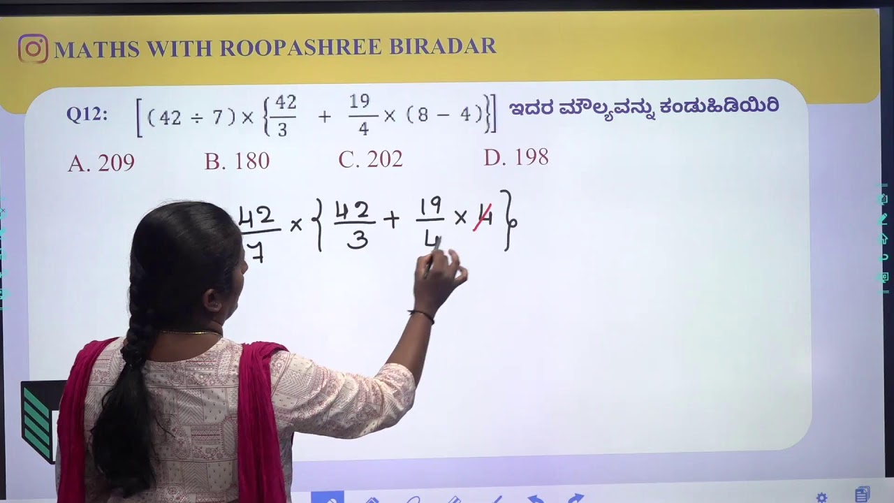 SSC GD PREVIOUS YEAR PAPERS DISCUSSION CLASS BY ROOPASHREE MEDAM