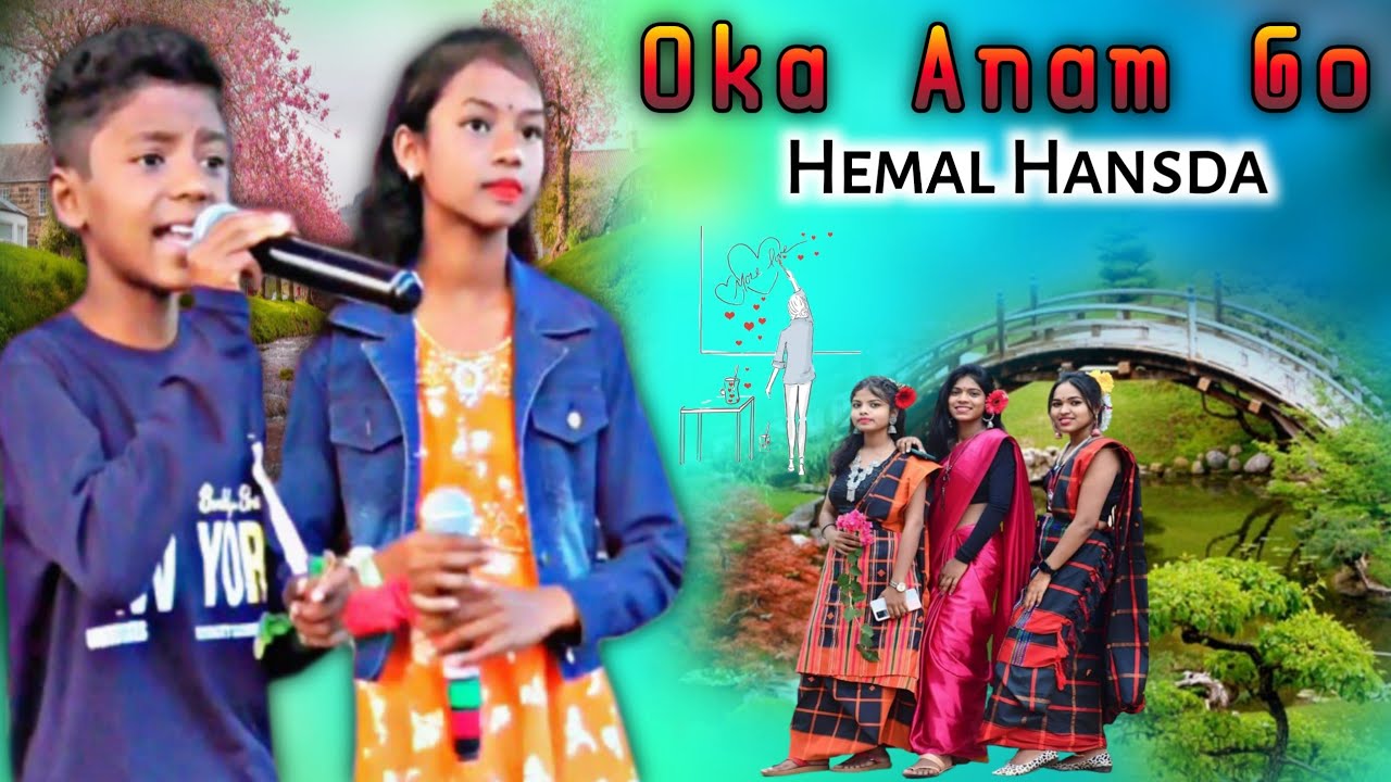 Oka Anam Go || রানাগড় প্রোগ্রাম || Santali Fansan Video 2023 ||