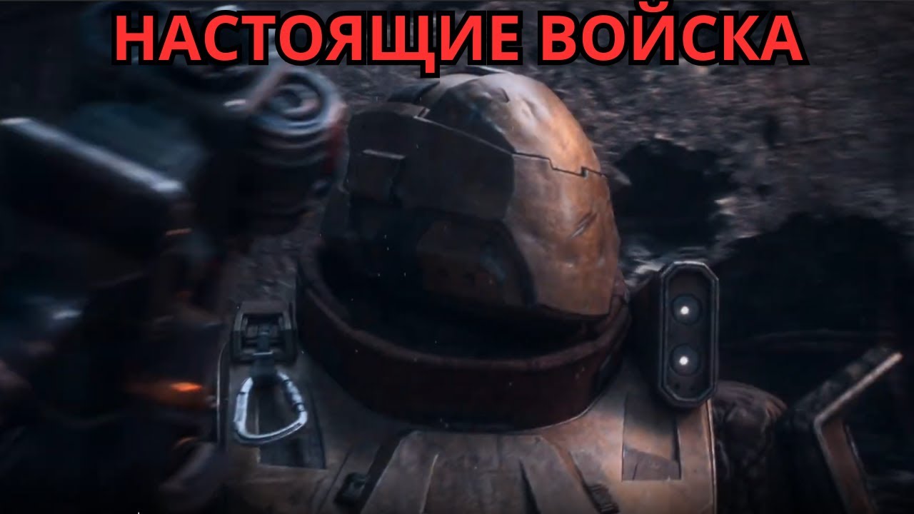 СНАЙПЕРА, МИНОМЁТЫ И МОНТИРОВКИ ПРОТИВ НАС | MENACE | Прохождение на серьёзной сложности #6
