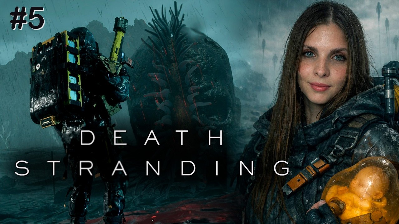 DEATH STRANDING Director's Сut Прохождение | DEATH STRANDING стрим XBOX | Часть 5