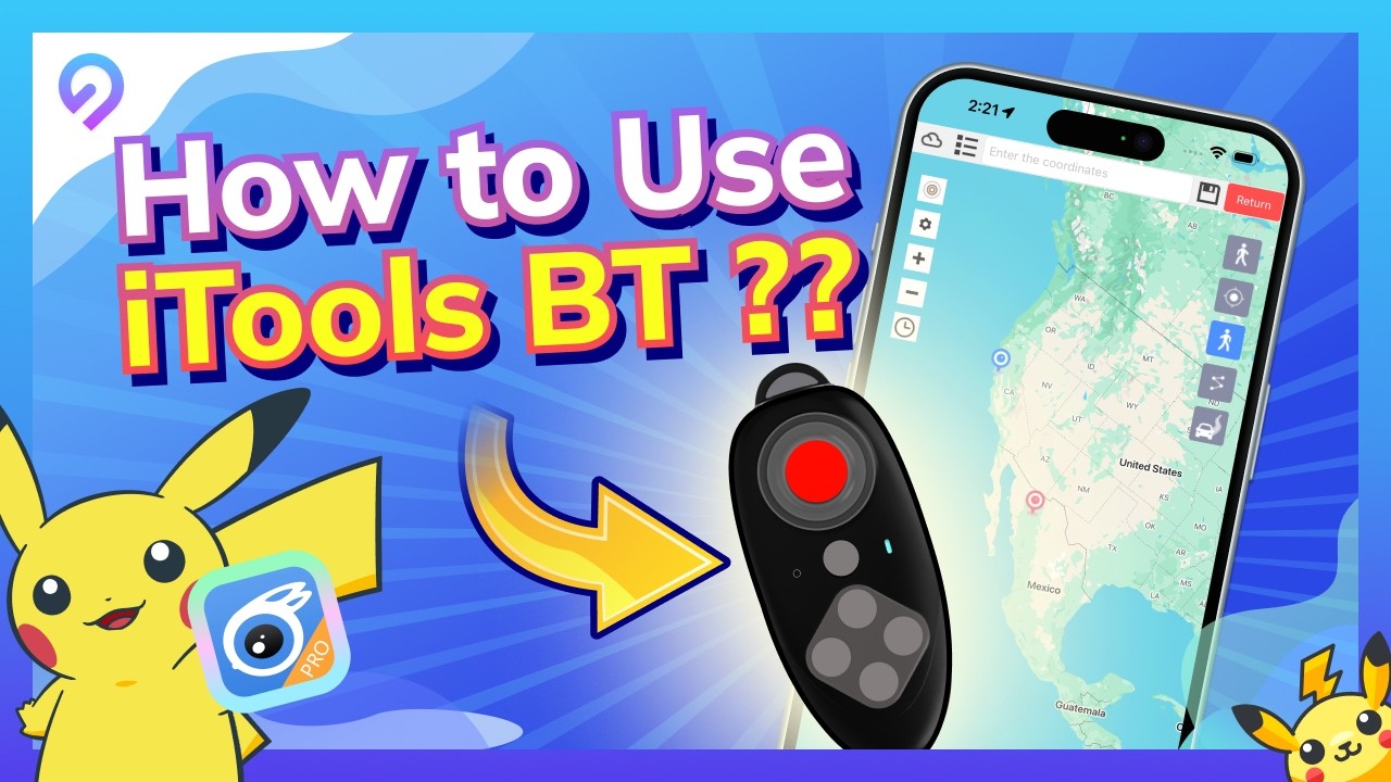 Как использовать iTools BT V2/2.5? (Подробное руководство) - 2025