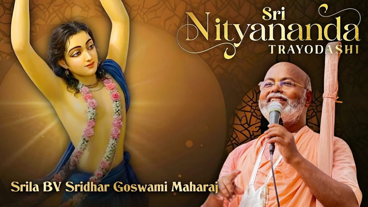 Sri Nityanand Trayodashi (Bangla) -- Sri Saraswat Gaudiya Asan, Kolkata || January 31, 2026