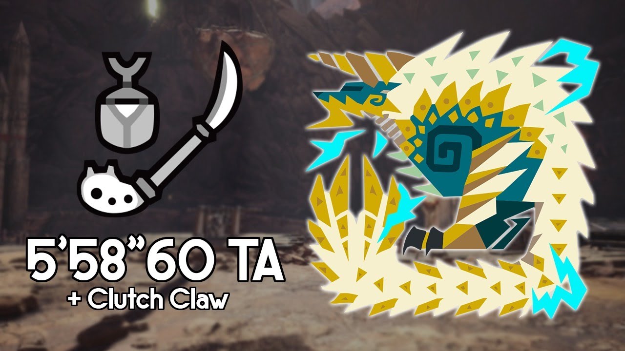 MHW:I - 5'58