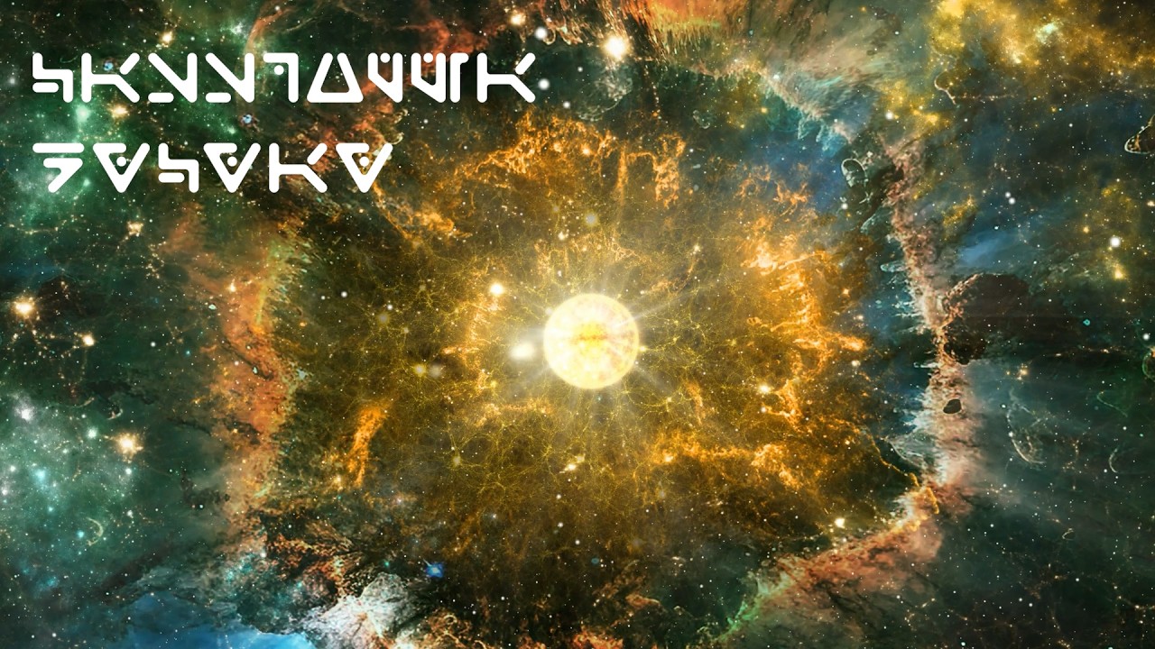Starlight Drift | Relaxing Space Rock for Deep Focus and Relaxation