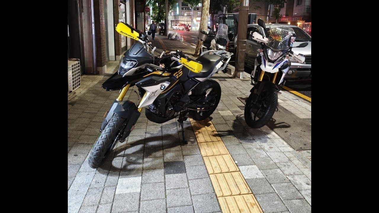 G310GS 시승을 해보고 내린 결론 #BMWG310GS #바이크기변 #기변병