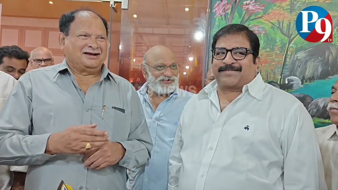 EAST KBలో టిఫిన్స్ ప్రారంభోత్సవం || P9TV News