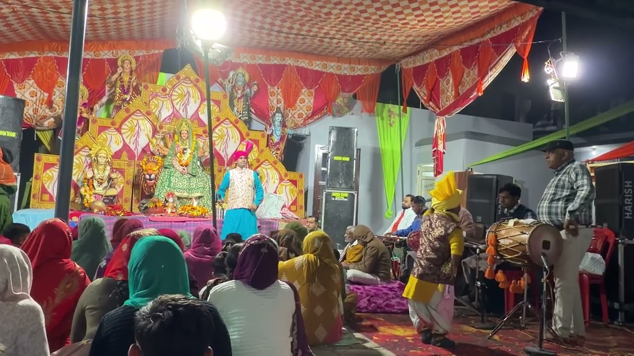 #तेरी चुनरी करे कमाल #बोना की मस्ती #krishan pandit astrologer #krishan pandit ji #viralvideo 🕉️🕉️🔯🔯