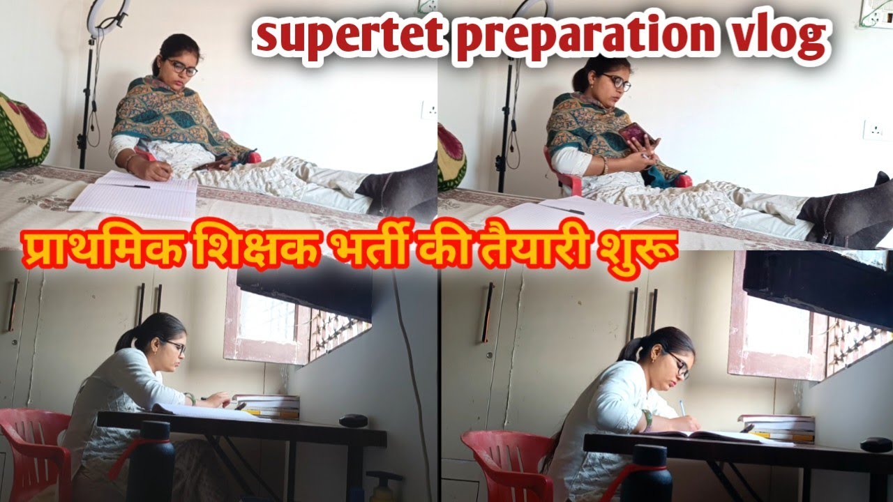 Supertet preparation vlog🎯 stet aspirant🌼 UPTET exam #studyvlog #motivation #motivationalvideo 
