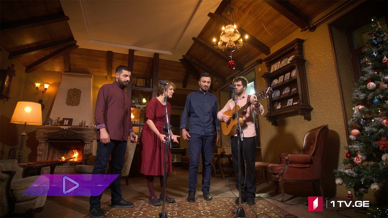 #აკუსტიკა ანსამბლი „კიმილია“ - გაზაფხული