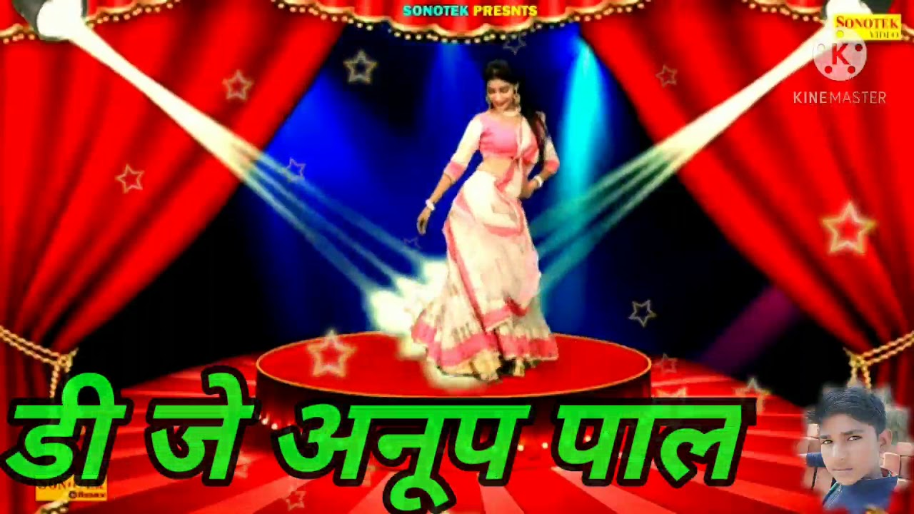 DJ Anoop Pal Sahabnagar