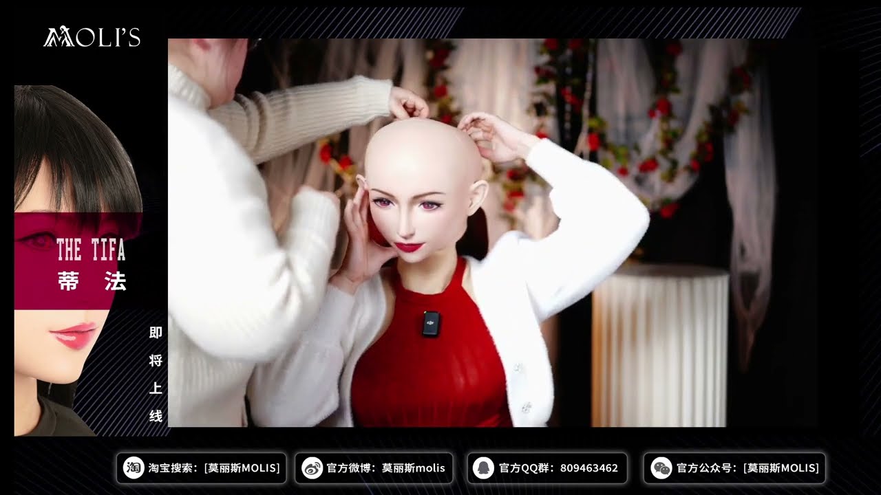 Trying The Tifa Mask in Live Streaming 茉莉兔兔蒂法面具佩戴直播片段