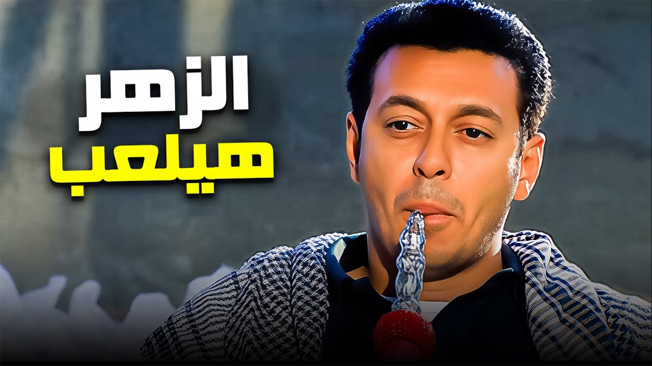 بداية العز و الملايين بعد الصفقة | ساعة مع دراما مصطفي شعبان