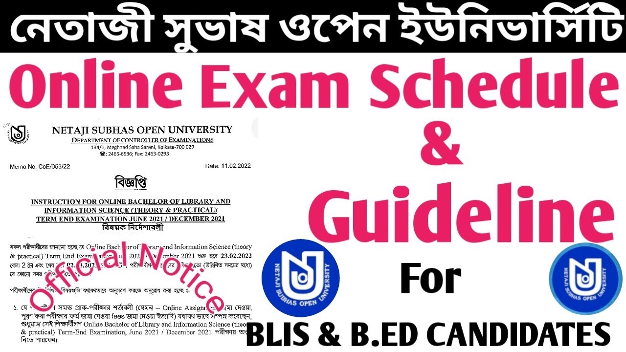 Online exam schedule & Guidelines for NSOU BLIS & ODL B.ED STUDENTS
