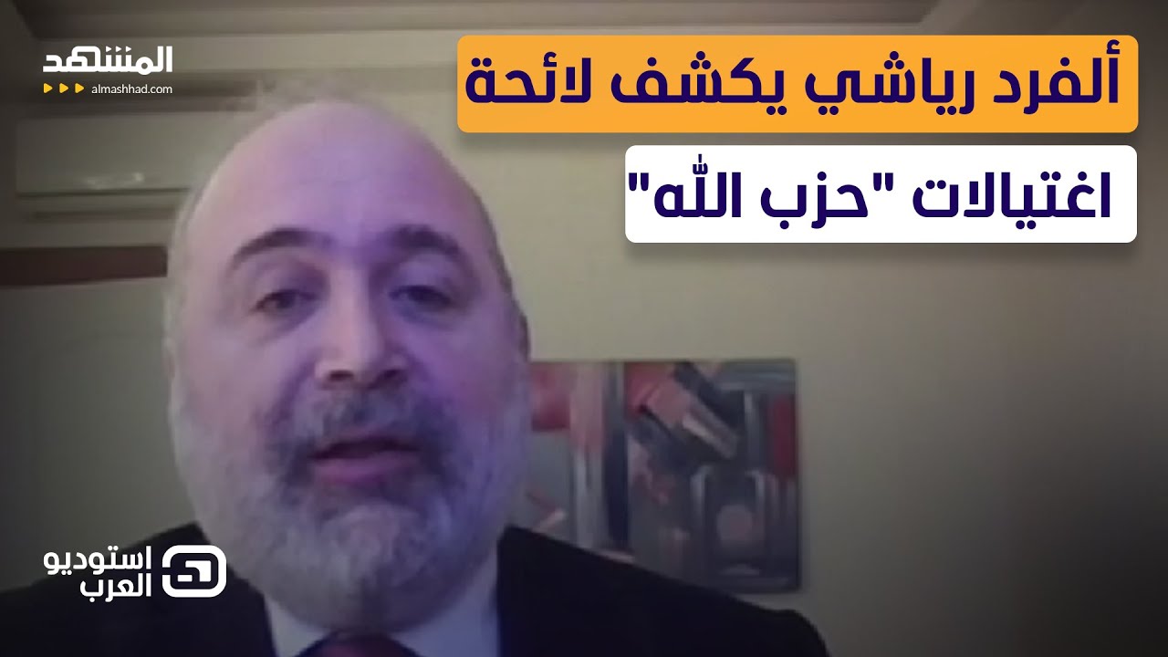 غير سمير جعجع.. إليكم أسماء السياسيين والإعلاميين على لائحة اغتيالات 