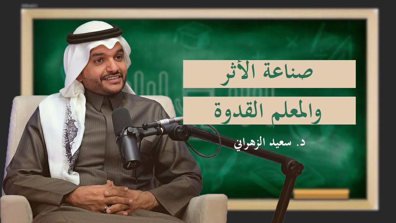 من طالب 