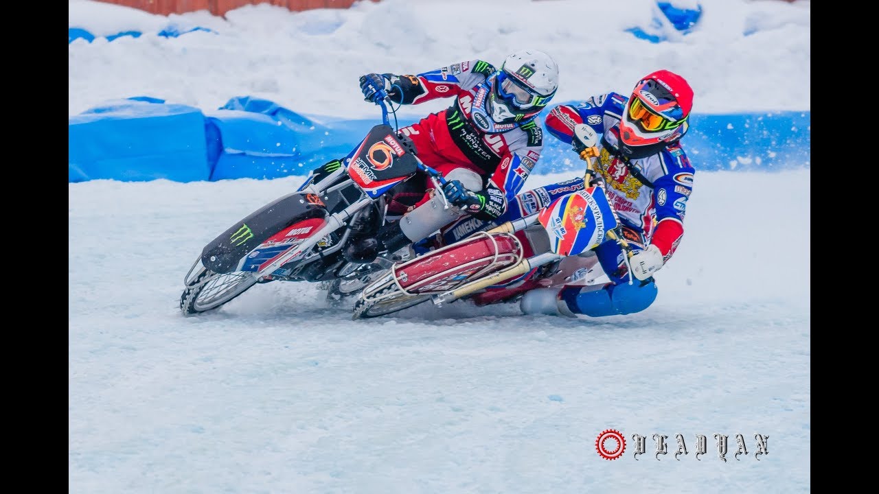 05.01.2019 Мотогонки на льду 2019.ФИНАЛ ЛЧР,2 день/Ice speedway 2019.FINAL Russia,2 day/Eisspeedway
