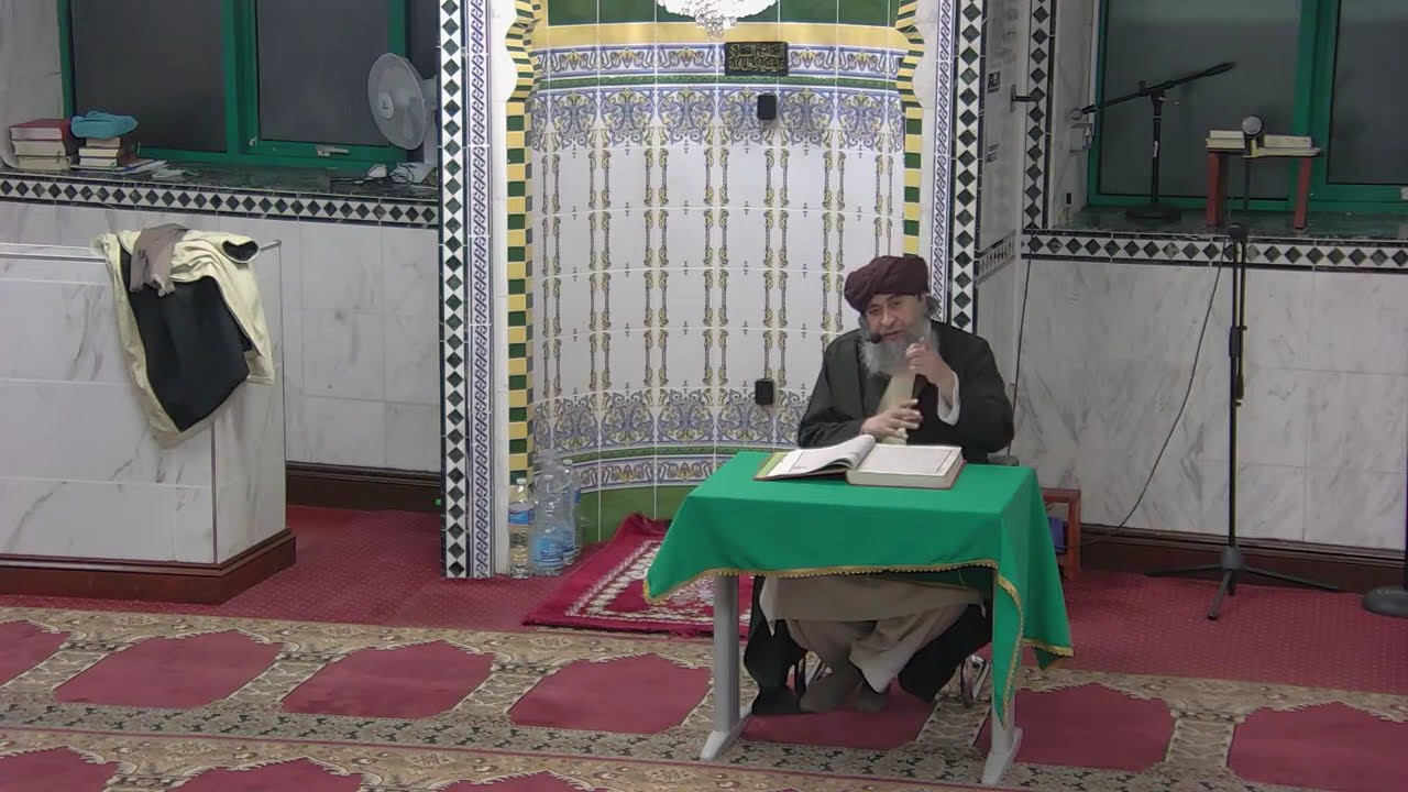 Weekly Dars | @WFIALONDON