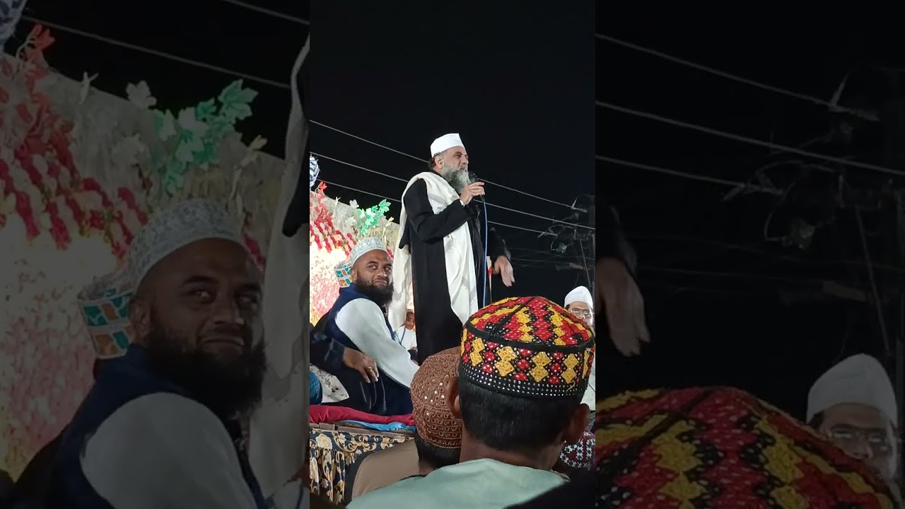 Huzur Jamal e Millat Akola
