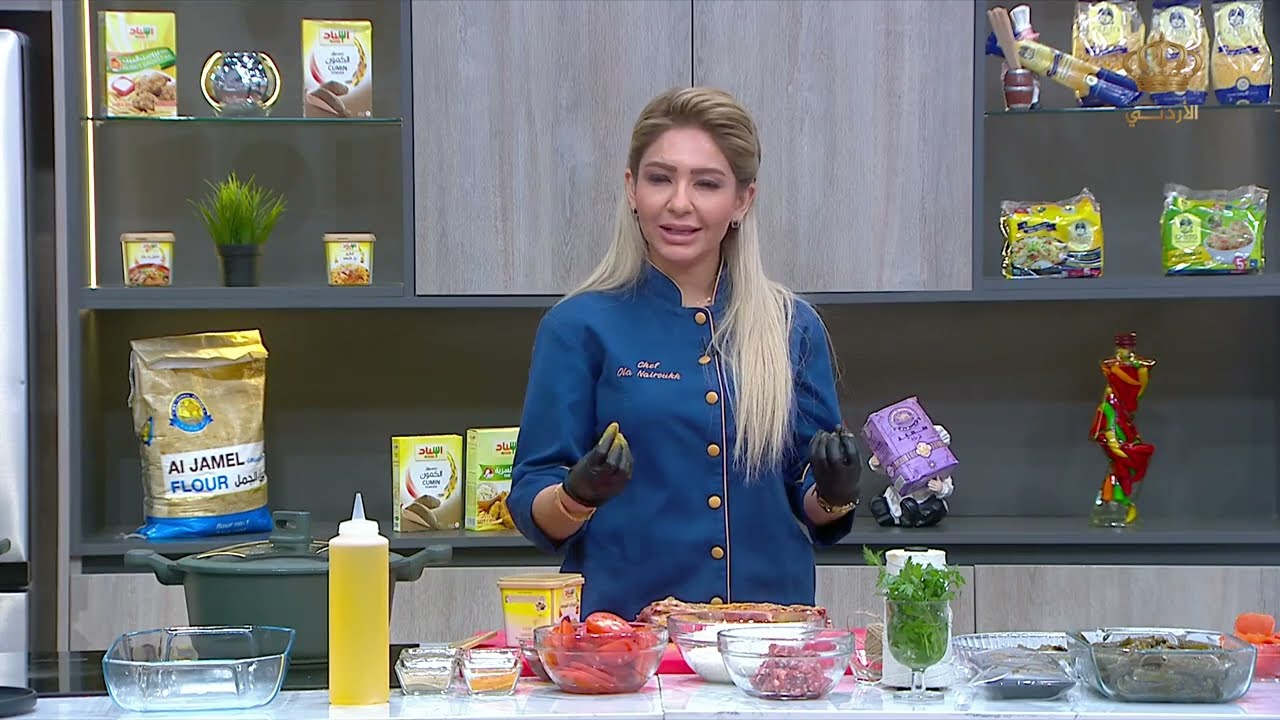 مطبخ التلفزيون الأردني : رقاب خاروف محشية ورق عنب - مهلبية كاسترد بالهيل❤😋