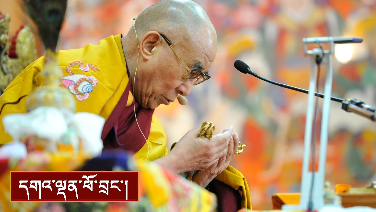 ལམ་གཙོ་རྣམ་གསུམ་གྱི་བཀའ་ཁྲིད་དང། སྒྲོལ་དཀར་ཀྱི་རྗེས་གནང་།