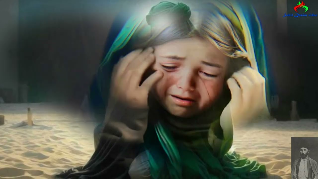 Seyid Ezim Sirvani  (Mersiyye)