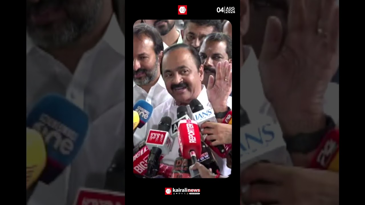 ഉളളതുപറയുമ്പോൾ കൈരളിയുടെ മെക്കിട്ട് കയറണ്ട സിഎമ്മേ!  | VD SATHEESAN