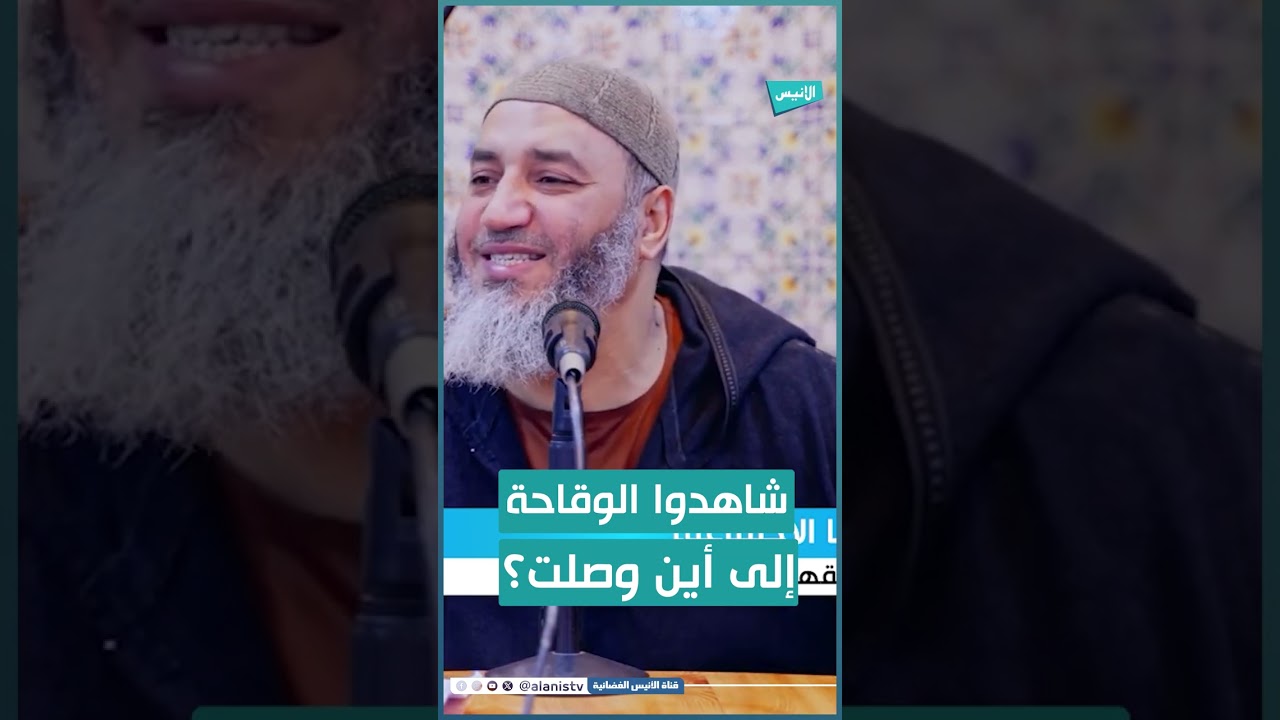 د. عبد القهار غلاب: شاهدوا يا إخواني الجرأة والوقاحة إلى أين وصلت؟