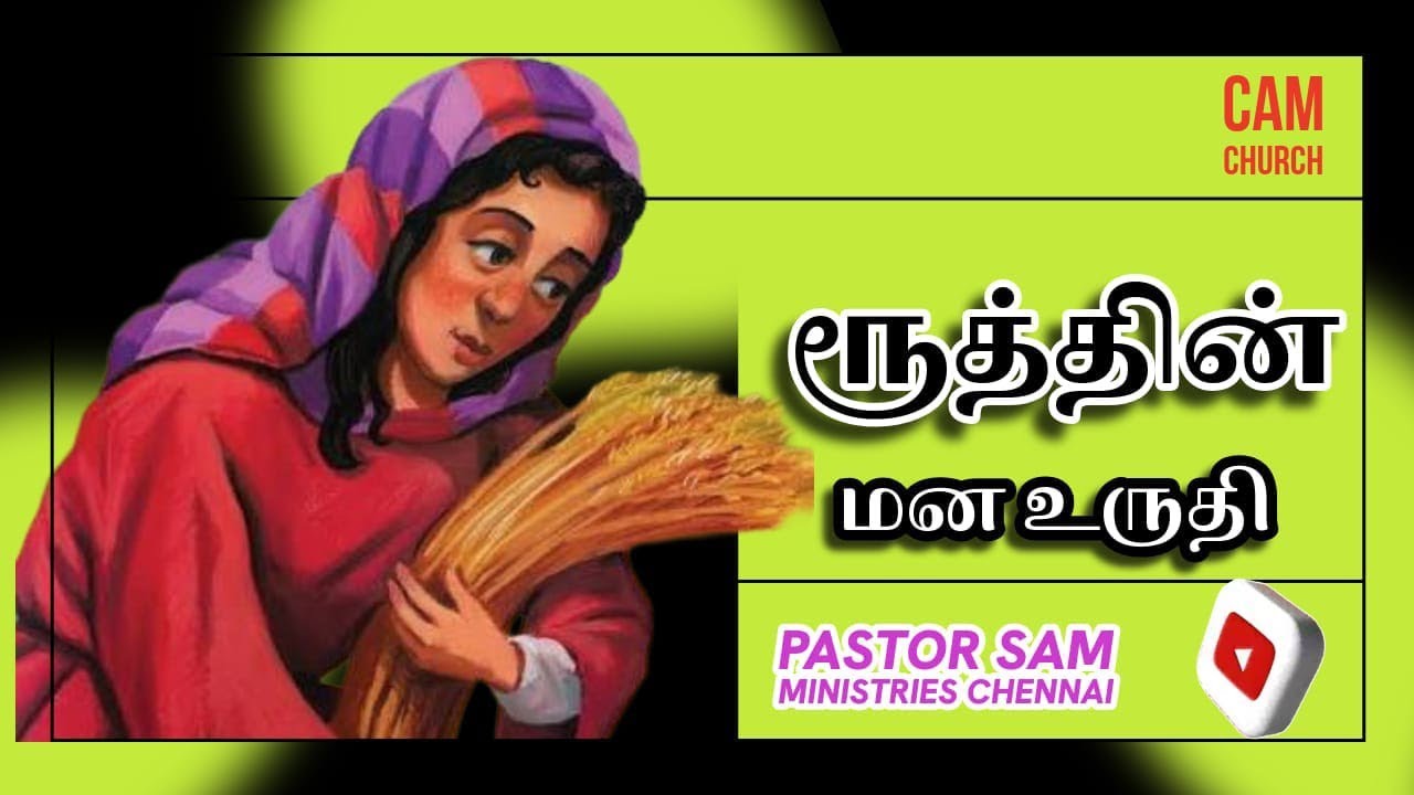 Fasting prayer 🙏