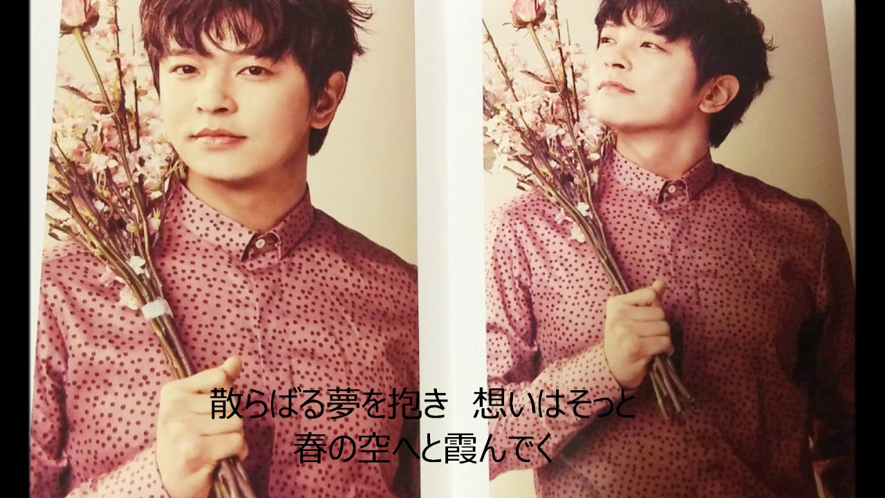春風　John-Hoon
