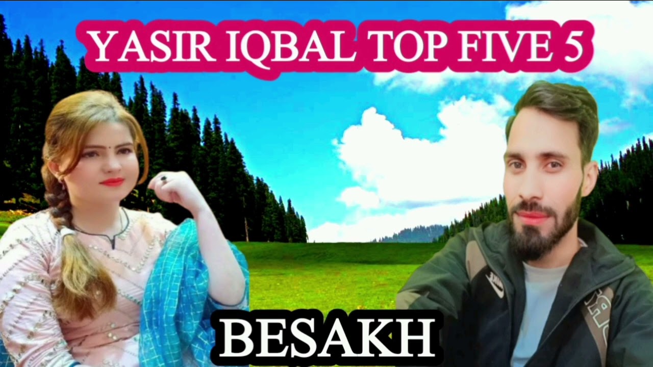 PAHARI/GOJRI//YASIR IQBAL WANGTI TOP 5 SONGS//یاسر اقبال کے گیت //
