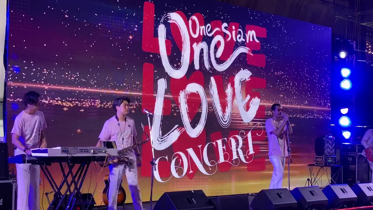 Mild - MIX #OneSiam One LOVE Concert at Siam Paragon