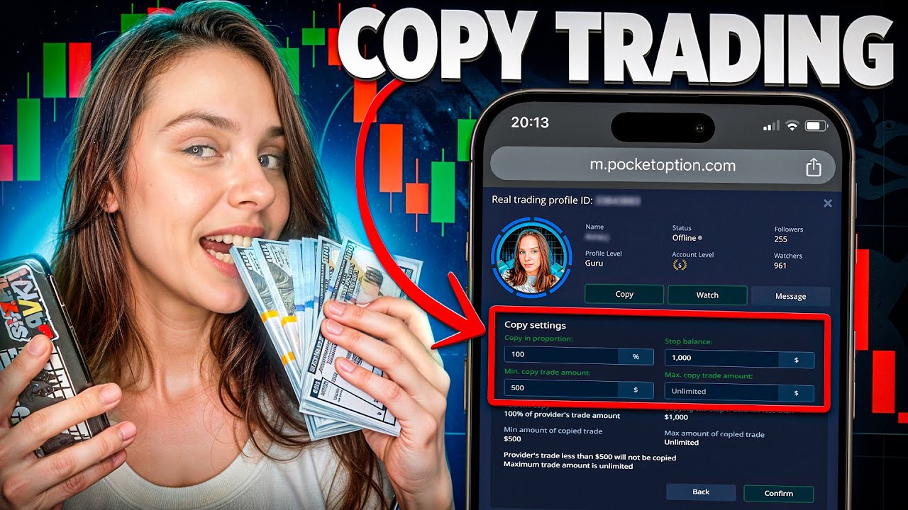 COPY TRADING POCKET OPTION ➜ SOCIAL TRADING KITTY TRADER | POCKET OPTION FOR BEGINNERS | TRADING