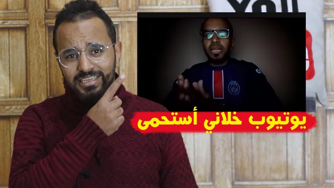 أول ظهور للجرنوسي ع اليوتيوب | هل التعدين متاح في مصر ؟ ليه بحب البيبسي #اسأل_الجرنوسي (05)