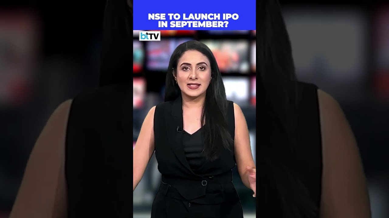 IPO NSE: роуд-шоу на следующей неделе, выход на биржу ожидается в сентябре