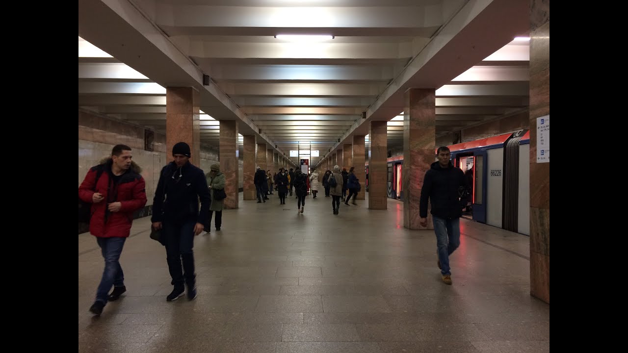 Станция метро 