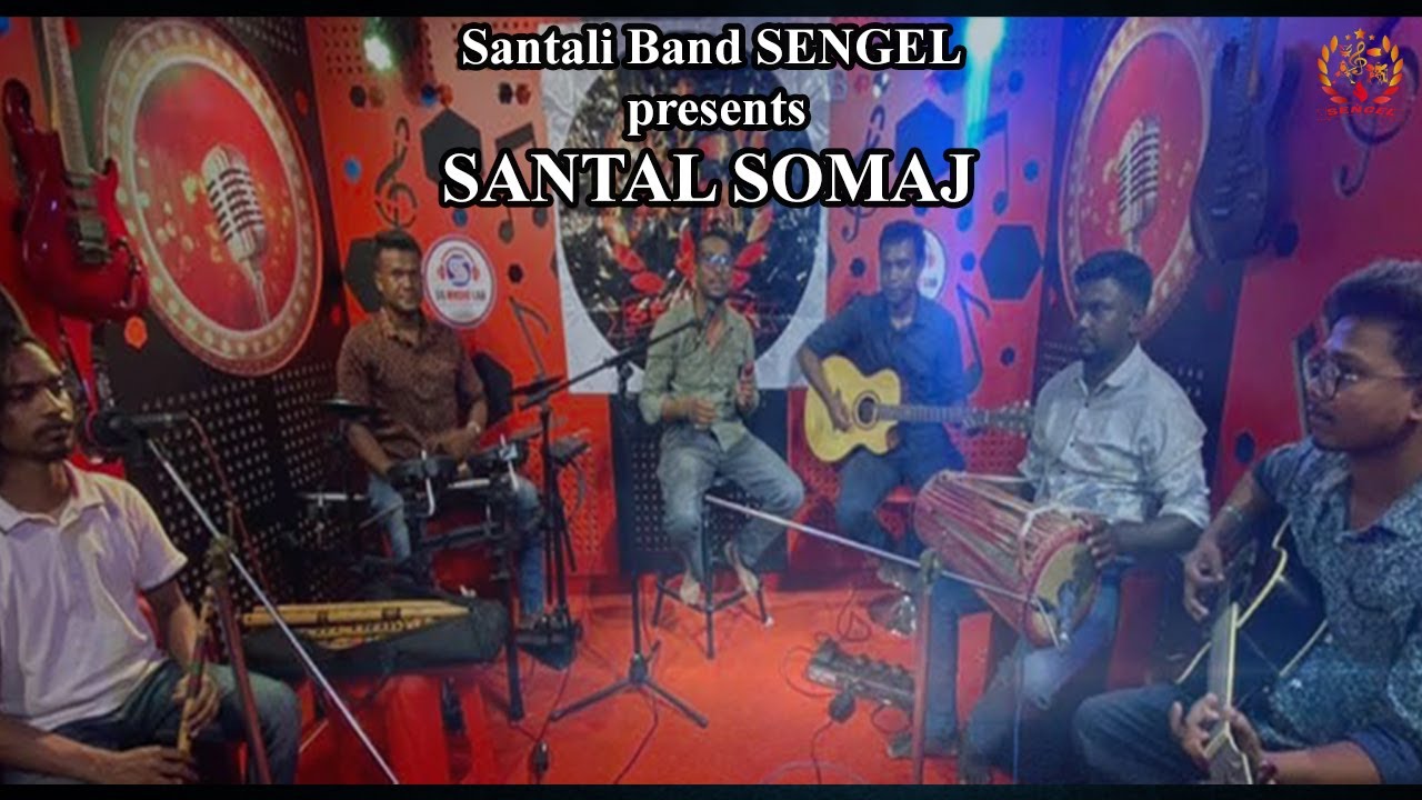 Santal Somaj || Santali Band SENGEL