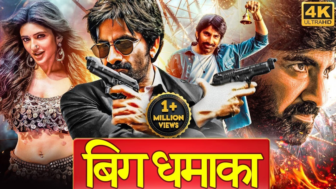 Ravi Teja's ICONIC - Blockbuster Hindi Dubbed Full Movie | Sree Leela, Jayaram | South Action Movie