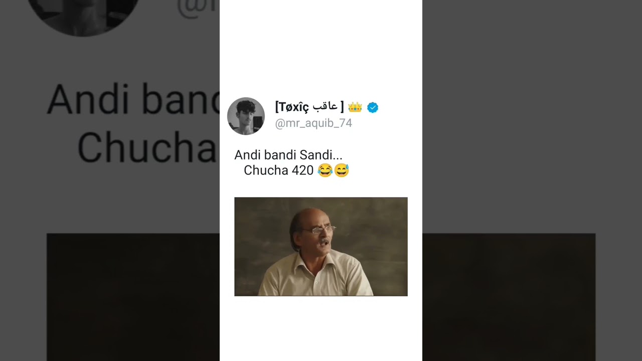 मूली के पराठे कोन क्लास मे खा के आता है। funny class room