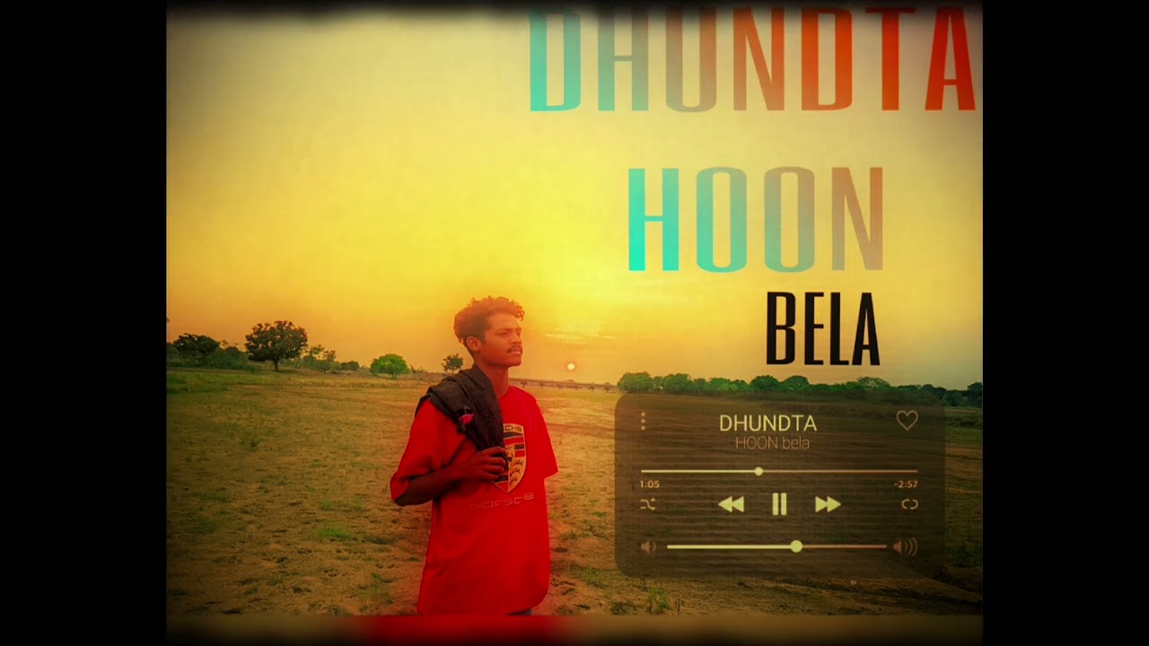 Dhundta hoon -(lyrics) rap song @belabagunca #pop buzz #popbuzz💥☠️