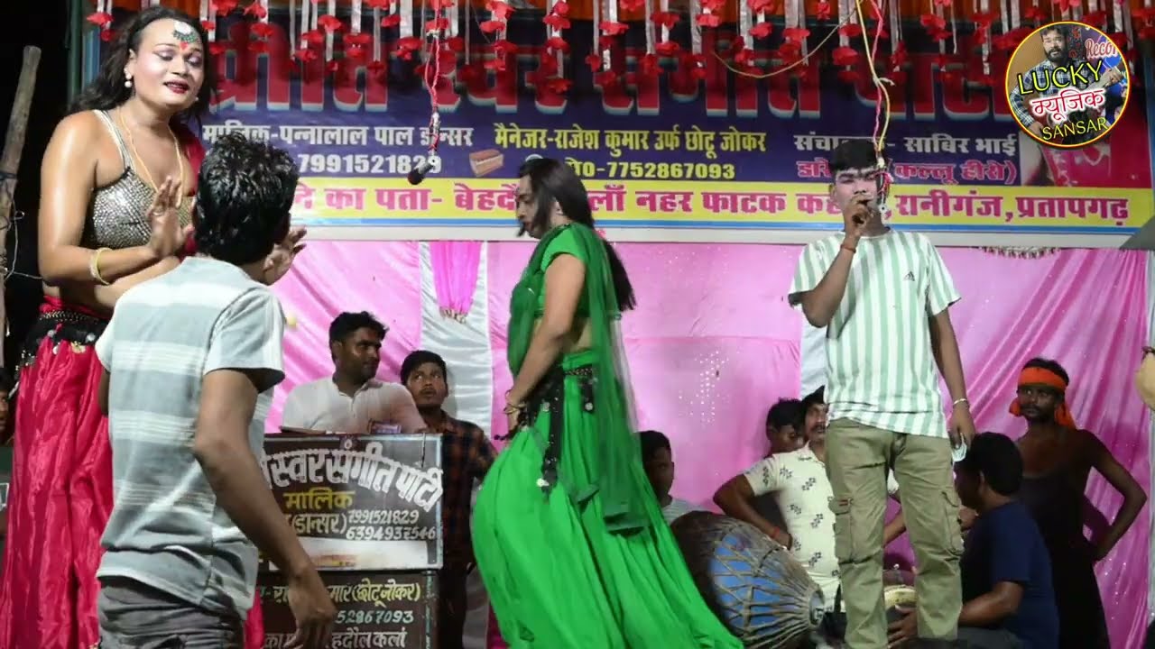 नौटंकी में पहली बार किन्नर ने किया शानदार डांस मचा धमाल पब्लिक हुई खुश #नौटंकी_वीडियो 