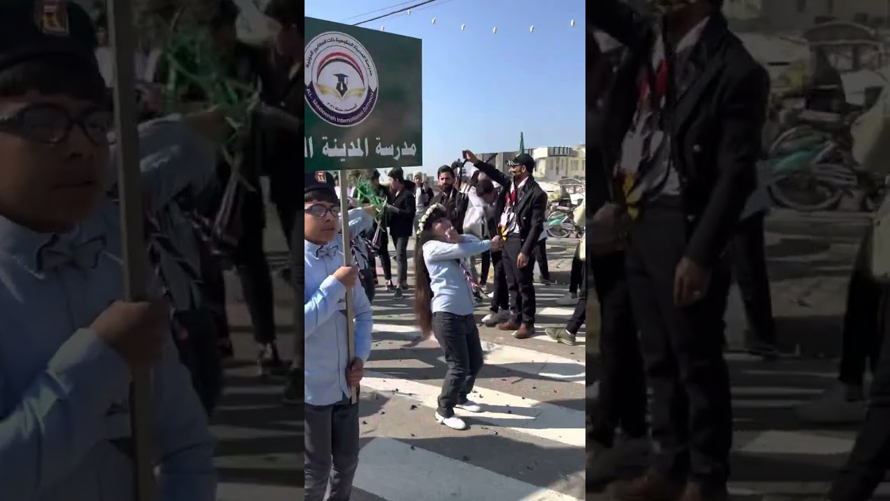 النشاط المدرسي في قضاء المدينة || مدرسة المدينة الدولية