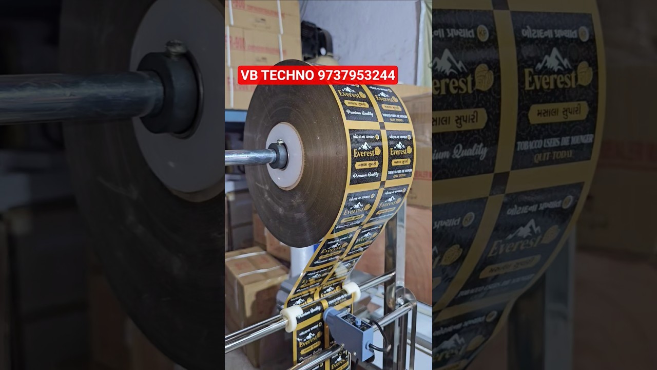 Automatic Supari Packing Machine