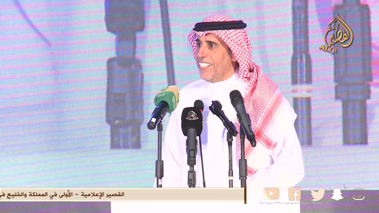 دعم المواهب علينا حق تقديرها 👏 محمد بن مشيط × مبهم بقيران الشيباني - القصيم - ١٤٤٥/١١/١٠ه‍ـ