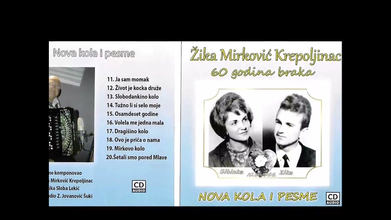DRAGISINO KOLO