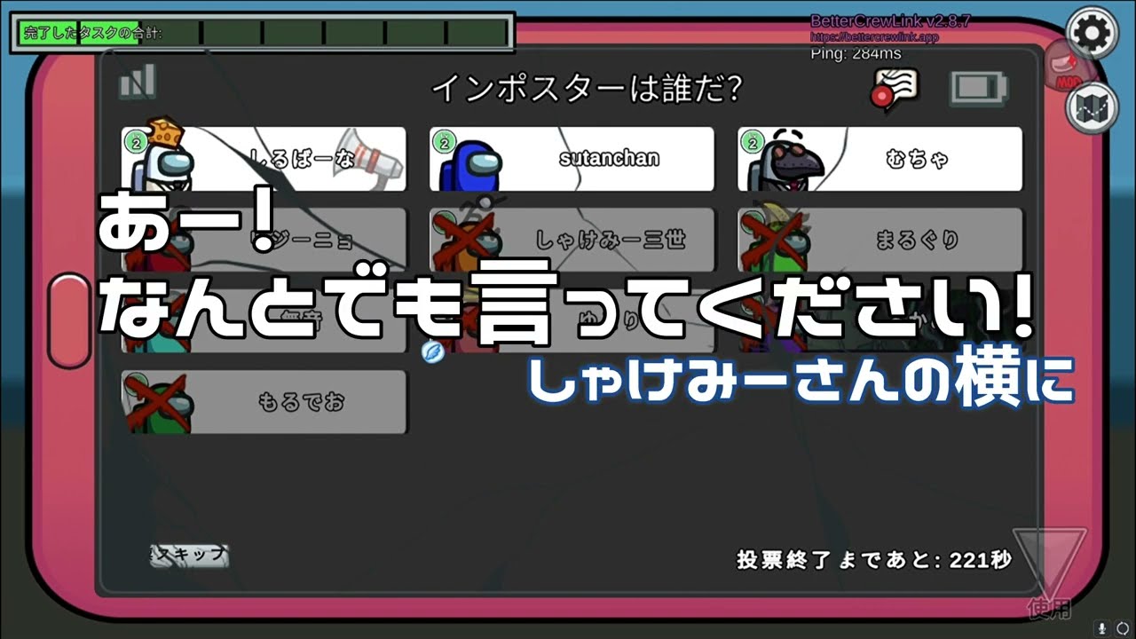 [フェスキメ]しるばーなさんvsムチャさん