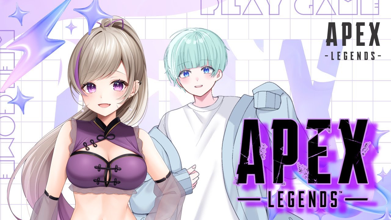【APEX】　ダイヤにいける実力をつけたい…💜🎮【#ApexLegend/#APEX参加型/#個人勢Vtuber】