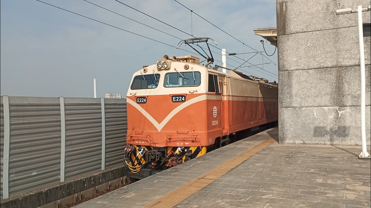 20260203 追車記錄(上)