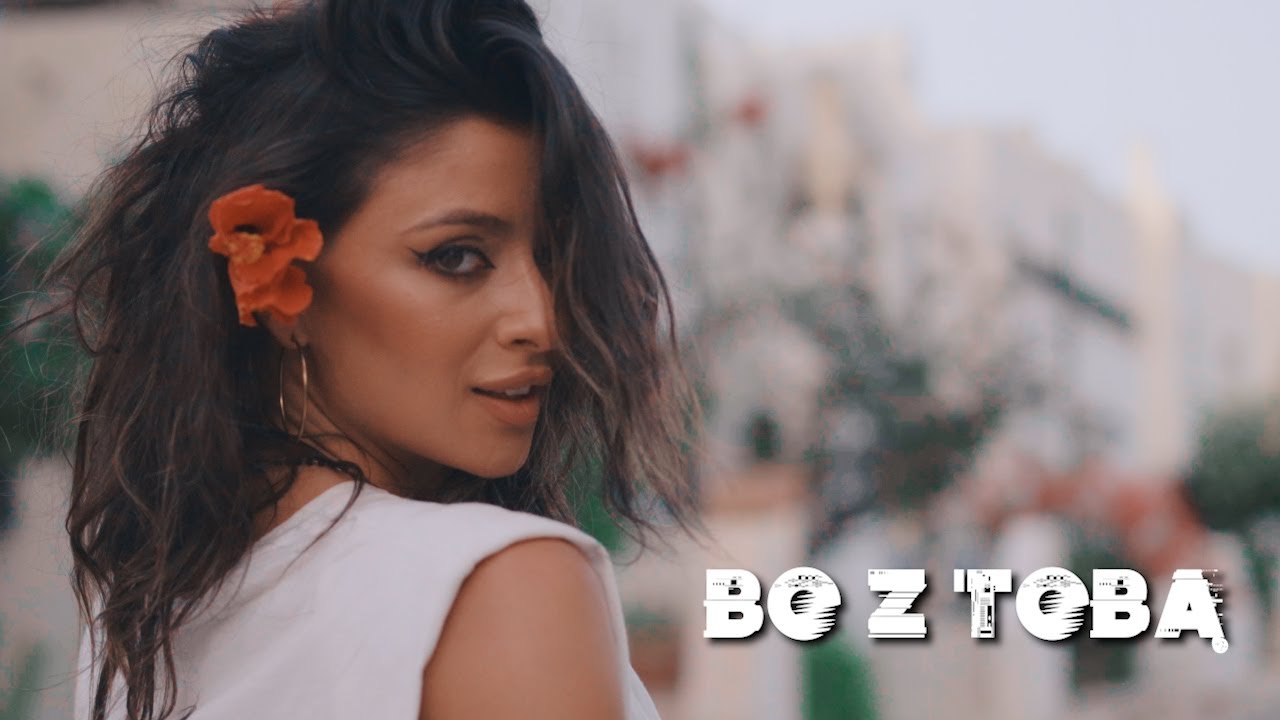 MOTIF - Bo z Tobą(Official Video) 2024
