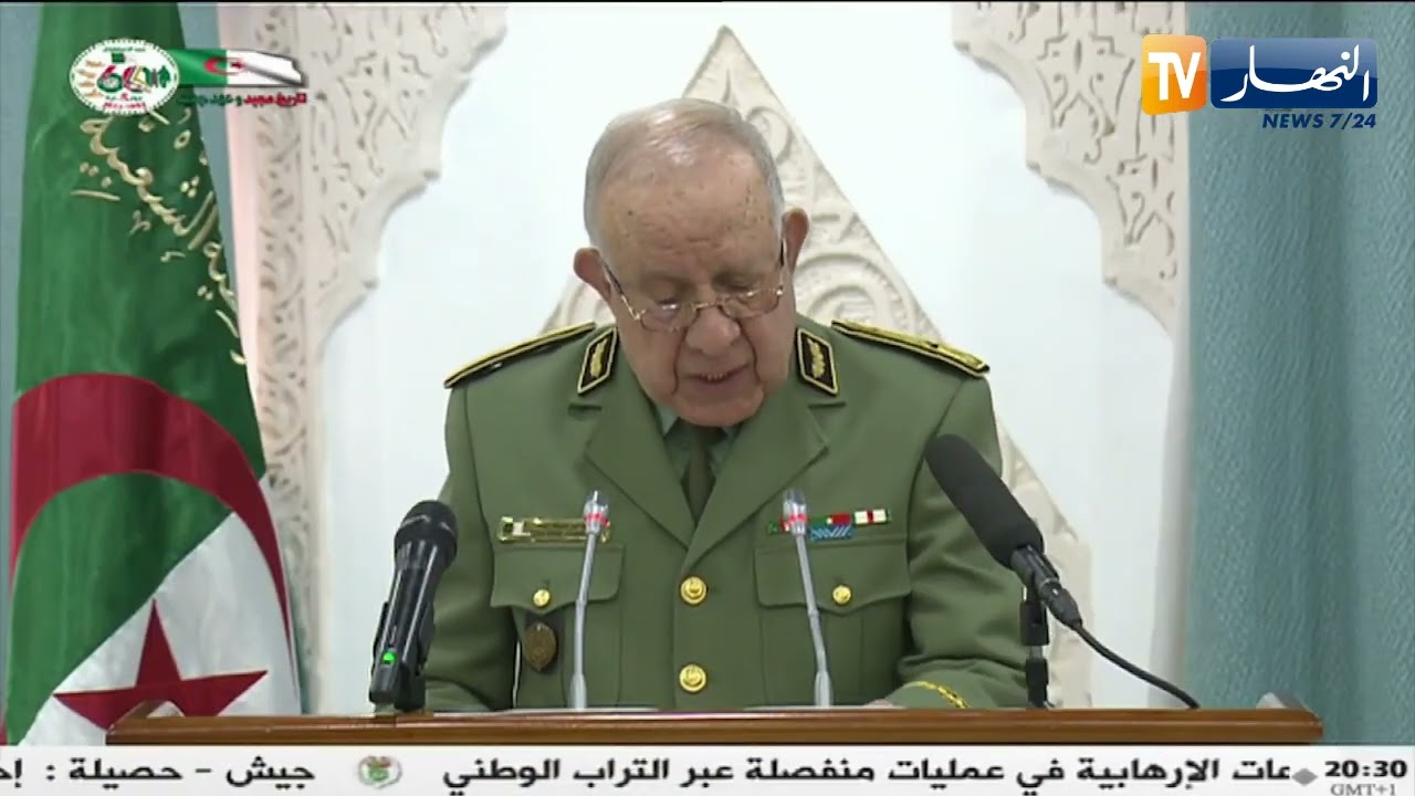 الفريق أول 